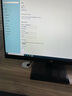 聯(lián)想（Lenovo）TS90X ST45V3 小型【塔式服務器】工作站電腦主機 金蝶用友ERP財務辦公 【TS90X】至強E2356G六核3.2GHz 32G內(nèi)存丨1T高速固態(tài)+2T硬盤 曬單實拍圖