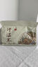 維特絲（vetes）泡腳藥包祛濕脾胃虛寒生姜花椒艾草艾葉紅花足浴包男女士三伏天 曬單實(shí)拍圖