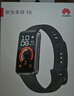華為（HUAWEI）手環(huán)10 標(biāo)準(zhǔn)版 羽砂黑 智能手環(huán)專業(yè)睡眠分析情緒健康鋁合金機(jī)身心率監(jiān)測運(yùn)動手環(huán)華為手環(huán)9升級 曬單實拍圖