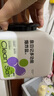 泉日記活氧衣物清潔爆炸鹽900g*2母嬰可用白色衣服去黃增白去污去漬神器 曬單實(shí)拍圖
