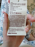 宜而爽【可外穿】家居褲女士睡褲寬松七分褲可外穿休閑闊腿褲 曬單實(shí)拍圖