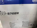 兄弟（brother）DCP-B7608W 家用辦公黑白激光一體機(jī)（按需供粉 34ppm 有線無線 遠(yuǎn)程 中英文液晶屏 Airprint） 曬單實(shí)拍圖