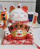 京東京造招財(cái)貓擺件 電動(dòng)手搖開(kāi)業(yè)禮品喬遷新居禮物客廳辦公室收銀臺(tái)裝飾 曬單實(shí)拍圖