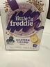 小皮（Little Freddie）嬰兒高鐵米粉中歐雙有機(jī) 寶寶營(yíng)養(yǎng)米糊輔食低敏原裝進(jìn)口6個(gè)月以上 7到9月+ 有機(jī)藍(lán)莓谷物 160g*1盒 曬單實(shí)拍圖