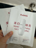 韓束（KanS）護膚品紅白蠻腰面膜玻尿酸男女抗皺緊致美白淡斑送女友媽媽禮物 【美白淡斑】白蠻腰面膜30片 曬單實拍圖