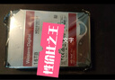 西部數(shù)據(jù)（WD）NAS硬盤WD Red Plus西數(shù)紅盤Plus/紅盤Pro CMR垂直式磁盤支持陣列 SATA3.0 網(wǎng)絡(luò)存儲私有云常備 16TB 紅盤Pro（WD161KFGX） 官方標(biāo)配 曬單實(shí)拍圖