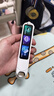 科大訊飛AI詞典筆P30 Pro【新品上市】英語(yǔ)點(diǎn)讀筆 英語(yǔ)翻譯神器 幼小初高全年齡適用便攜式學(xué)習(xí)機(jī) 月光銀 曬單實(shí)拍圖