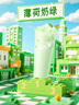 京東空調(diào)【一口價加氟】維修服務(wù)1-1.5匹掛機(jī)不分變頻/定頻 曬單實(shí)拍圖