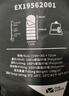 牧高笛（MOBIGARDEN）睡袋 戶外露營(yíng)可拼接單人保暖睡袋祥云2.2 NX21562008 蒼松綠/左 曬單實(shí)拍圖