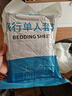 巴迪高（BADIGAO）一次性四件套床笠床單被罩枕套被套床上旅行酒店加厚隔臟 曬單實(shí)拍圖