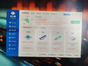 領睿英特爾12代酷睿i7-12700H/RTX3060臺式電腦游戲主機設計師繪圖渲染家用辦公整機全套 二：12代i5/16G/512G/RX580 單主機 曬單實拍圖