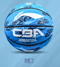 李寧（LI-NING）籃球兒童5號比賽室內(nèi)外耐磨水泥地幼兒小學(xué)生青少年五號籃球605-4 曬單實拍圖