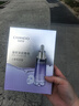 自然堂小紫瓶精華面膜 凝時(shí)精華鮮注面膜男女淡化細紋熬夜提亮修護抗皺 小紫瓶鮮注新款5片盒裝 曬單實(shí)拍圖