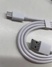 OPPO原裝 USB-A to Type-C 閃充數(shù)據(jù)線 8A 1米充電線 支持 80W Max 適用Ace2/Reno7/Find X3 一加 曬單實拍圖