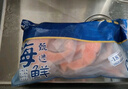 美加佳智利三文魚筒切(大西洋鮭)凈重2斤（6-9袋） 單塊真空裝  曬單實(shí)拍圖