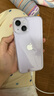 【三方國產(chǎn)屏幕】Apple iPhone 14  蘋果14 iphone15 蘋果15 二手蘋果手機 蘋果14 星光色【三方國產(chǎn)屏幕】 95新 256G【六期免息+配件大禮包】 曬單實拍圖
