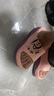 大嘴猴（paul frank）拖鞋女室內(nèi)外情侶厚底軟彈戶外運(yùn)動(dòng)涼拖鞋粉紅38-39PF683 曬單實(shí)拍圖