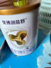 圣元優(yōu)博剖蓓舒系列  較大嬰兒配方奶粉6-12月 2段400g聽(tīng) 6罐裝 曬單實(shí)拍圖