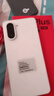 OPPO【國家補貼15%】OPPO 一加 Ace5 競速版新品游戲性能手機 天璣9400e旗艦芯ace 5競速版 逐浪白 12GB+256GB 官方標配【藍牙耳機+全國聯(lián)?！?曬單實拍圖