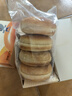 西廚貝可 原味貝果面包65g*8只 家用烘焙半成品兒童營養(yǎng)早餐低脂代餐飽腹 曬單實拍圖