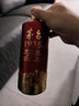 茅臺（MOUTAI）1935 醬香型白酒 53度 500ml 單瓶裝（新老包裝隨機發(fā)貨） 曬單實拍圖