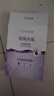高姿 面膜蜂巢修護(hù)補(bǔ)水保濕酵母蝦青素28ml*10片 修護(hù)熬夜肌 曬單實(shí)拍圖