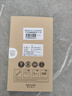 麥酷奇適用 OPPO K12/ K12x/k12 plus通用鋼化膜 防摔保護(hù)手機(jī)膜 全屏覆蓋超薄高清抗指紋 【2片裝】 曬單實(shí)拍圖
