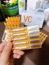 透真左旋vc次拋精華液減黃提亮暗沉醫美用白維c煙酰胺抗皺緊致抗氧化 曬單實(shí)拍圖