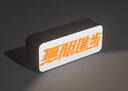 拓竹3D打印 6500K白光LED燈帶創(chuàng)客寶庫透光浮雕組件 bambulab KA004 曬單實(shí)拍圖