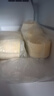 展藝 葡式黃油蛋撻皮 84個裝 1680g 兒童蛋撻0反式脂肪酸 烘焙半成品 曬單實(shí)拍圖