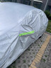 西尼可奔馳R級R320 R400車(chē)衣車(chē)罩R350R300R500專(zhuān)用牛津布防曬防雨汽車(chē)套 加棉絨加厚牛津布汽車(chē)車(chē)衣罩外套 奔馳R級專(zhuān)用車(chē)衣全車(chē)罩 曬單實(shí)拍圖