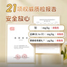 戈壁工坊新疆特級有機亞麻籽油5L 磨砂瓶 進(jìn)口原料一級物理冷榨壓榨 曬單實(shí)拍圖