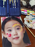 空色（Kongse）兒童臉部彩繪工具套裝10格26色+15單色收納箱臉彩面部彩繪水溶顏料無異味兒童節(jié)禮物舞臺妝擺攤 曬單實拍圖