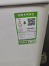 九牧（JOMOO）11396-2-1/41KB-1抗菌一級水效坐便器虹吸式節水連體馬桶400坑距 曬單實(shí)拍圖