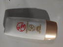 大寶水感多效防曬露50g*2 SPF50+防曬霜男女士軍訓(xùn)戶外護膚品七夕禮物 曬單實拍圖