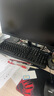 聯(lián)想小新Pro14 2025輕薄筆記本電腦 銳龍7 H 255 24G 1T 2.8K OLED 120Hz  1100nits【國家補貼20%】 曬單實拍圖