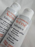 雅漾（Avene）專研溫和潔面乳100ML 深層清潔敏感肌保濕洗面奶男女效期至27.1 曬單實(shí)拍圖