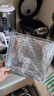 百暢空氣炸鍋方形烤盤(pán)架304不銹鋼家用烤箱烘焙專(zhuān)用托盤(pán)子濾油網(wǎng)盤(pán) 16cm-304方形烤盤(pán)（盤(pán)+網(wǎng)） 曬單實(shí)拍圖