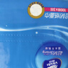 維達(dá)（Vinda）抽紙 超韌3層100抽*30包S碼 濕水不易破 紙巾衛(wèi)生紙 餐巾紙 整箱 曬單實(shí)拍圖