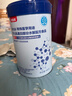 貝因美舒力樂 部分水解奶粉400g/罐1段0-12月 乳蛋白過敏適度水解奶粉乳 3罐 共1200g 曬單實(shí)拍圖