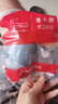 潛水艇洗衣機(jī)地漏三通接頭二合一 洗衣機(jī)下水地漏接頭下水管防臭防溢水 【4】接洗衣機(jī)+烘干機(jī)+掃地機(jī) 曬單實(shí)拍圖