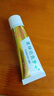 呈綠達(dá)克羅寧軟膏油膏鹽酸外用凝膠乳膏噴劑 白金版【保密發(fā)貨】 20g 1盒 曬單實(shí)拍圖