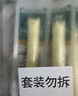 和潤 新鮮手撕奶酪條 18g*5個 兒童奶酪即食家用烘焙原料 曬單實拍圖