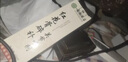 紅花骨碎補(bǔ)關(guān)節(jié)噴劑的功效加強(qiáng)版中藥膝關(guān)節(jié)疼痛手指關(guān)節(jié)腫脹護(hù)膝關(guān)節(jié)炎呵護(hù)全身通京官方店?yáng)|自旗艦營(yíng) 1盒【體驗(yàn)裝】 京官方店?yáng)|自旗艦營(yíng) 曬單實(shí)拍圖