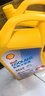 殼牌（Shell）長效冷卻防凍液水箱寶  -45℃ 4L 養(yǎng)車保養(yǎng) 曬單實拍圖