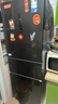 美的（Midea）283三門三開門大容量家用小型電冰箱一級能效節(jié)能風(fēng)冷無霜雙凈味租房多門MR-283WTPZE【國家補貼】 曬單實拍圖