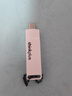 ThinkPlus聯(lián)想 256G USB3.2金屬U盤 高讀速寫Type-C雙接口大容量手機(jī)電腦兩用u盤 TU260系列 曬單實(shí)拍圖