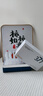 韓方五谷377美白補(bǔ)水保濕精華液次拋祛斑提亮去黃護(hù)膚品抗氧煙酰胺男女士 曬單實拍圖