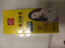 白云山止癢潤膚露皮膚干燥起皮脫皮補(bǔ)水保濕滋潤身體乳全身可用200g 曬單實(shí)拍圖