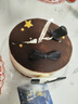 元祖（GANSO）6號(hào)優(yōu)雅紳士鮮奶蛋糕500g 生日蛋糕同城配送 父親節(jié)禮物 動(dòng)物奶油 曬單實(shí)拍圖
